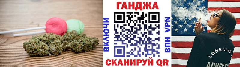 Печенье с ТГК марихуана  где продают наркотики  Красноперекопск 