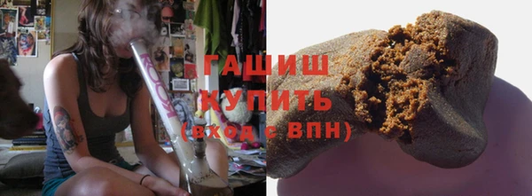 наркотики Балабаново