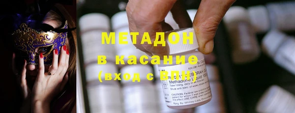 Альфа ПВП Баксан