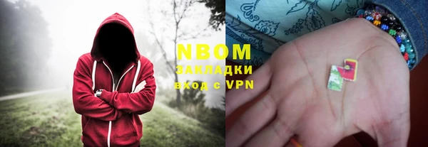 гидропоника Белоозёрский