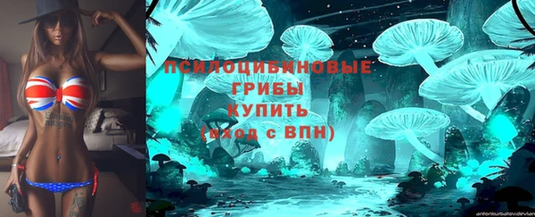 наркотики Балабаново