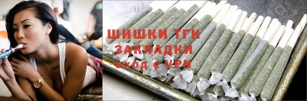гидропоника Белоозёрский