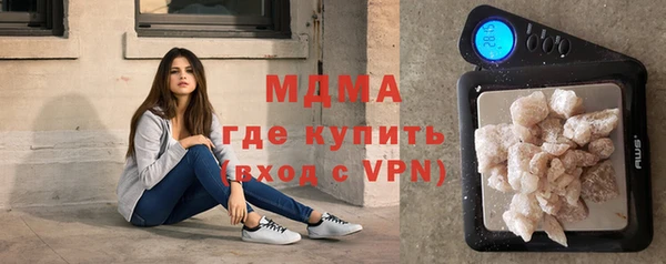 прущая мука Беломорск